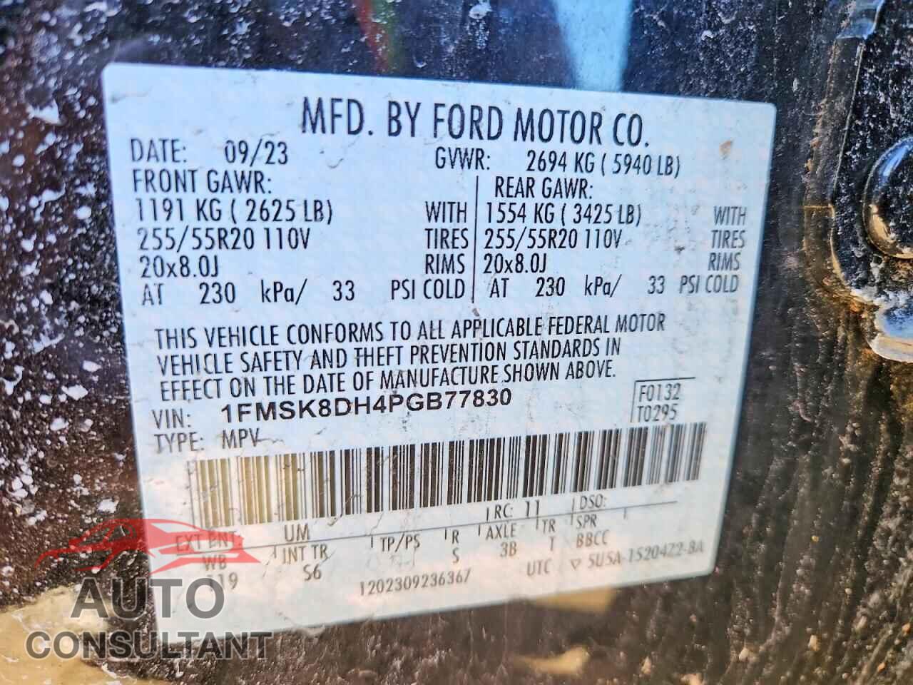 FORD EXPLORER 2023 - 1FMSK8DH4PGB77830