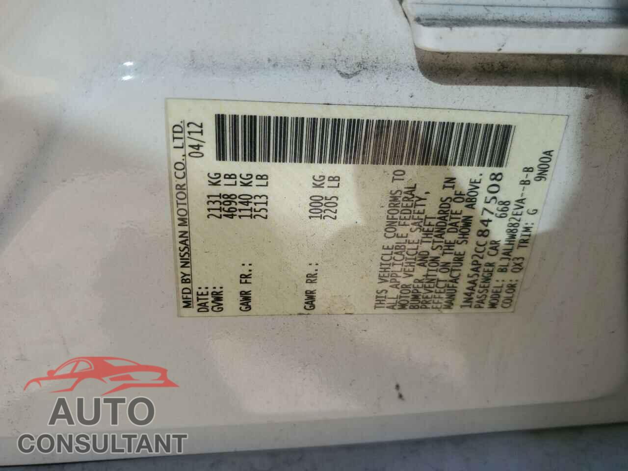 NISSAN MAXIMA 2012 - 1N4AA5AP2CC847508