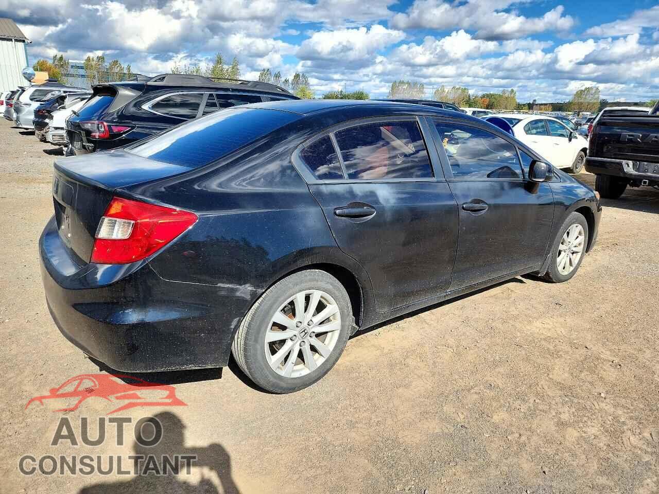 HONDA CIVIC 2012 - 2HGFB2F54CH010499