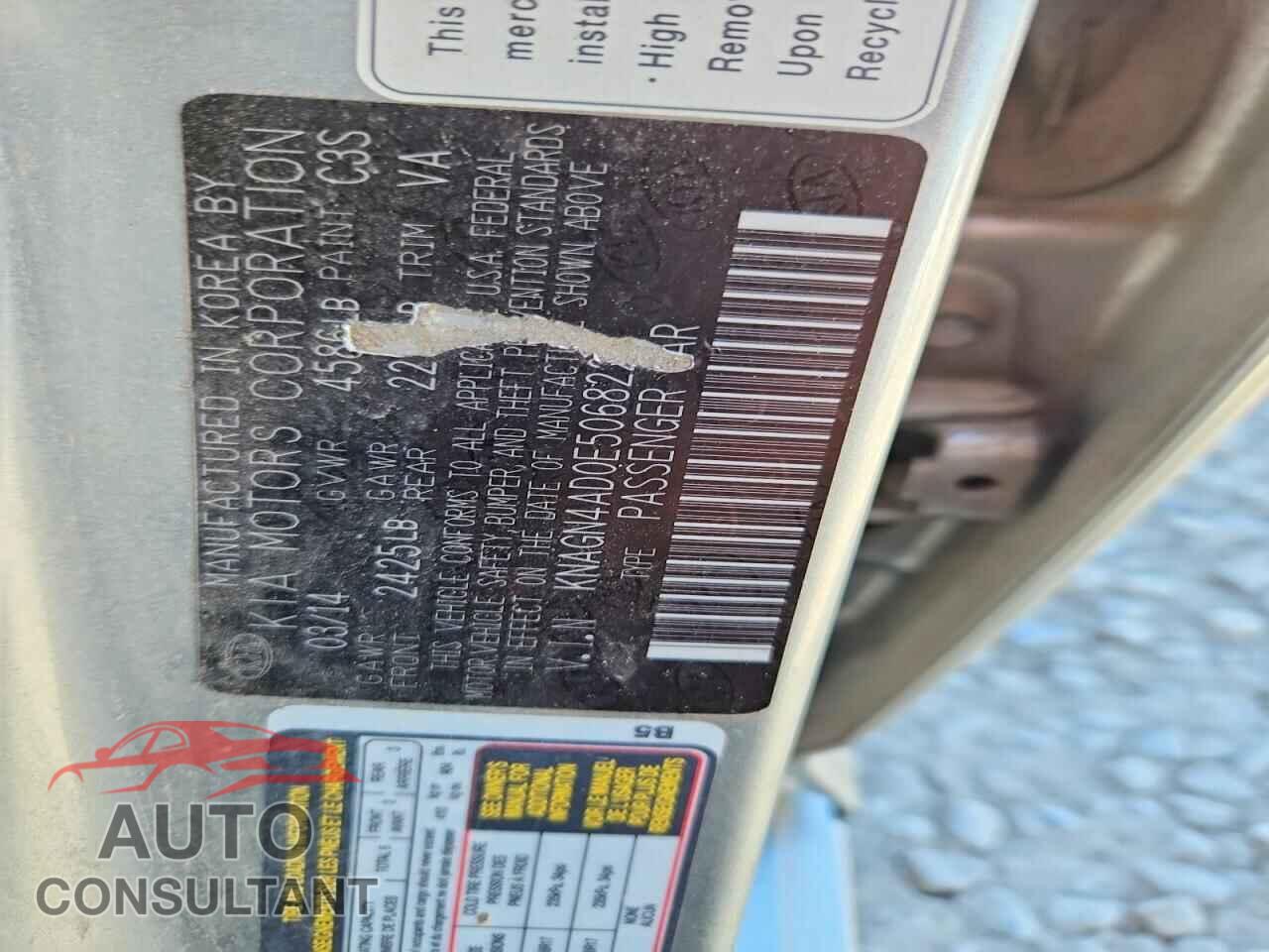 KIA OPTIMA 2014 - KNAGN4AD0E5068220