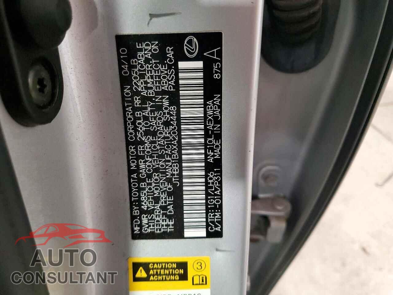 LEXUS HS 2010 - JTHBB1BAXA2034448
