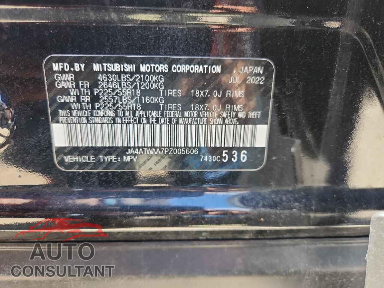 MITSUBISHI ECLIPSE 2023 - JA4ATWAA7PZ005606