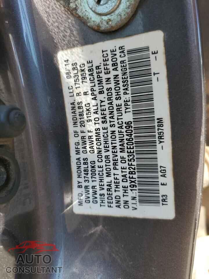 HONDA CIVIC 2014 - 19XFB2F53EE064096
