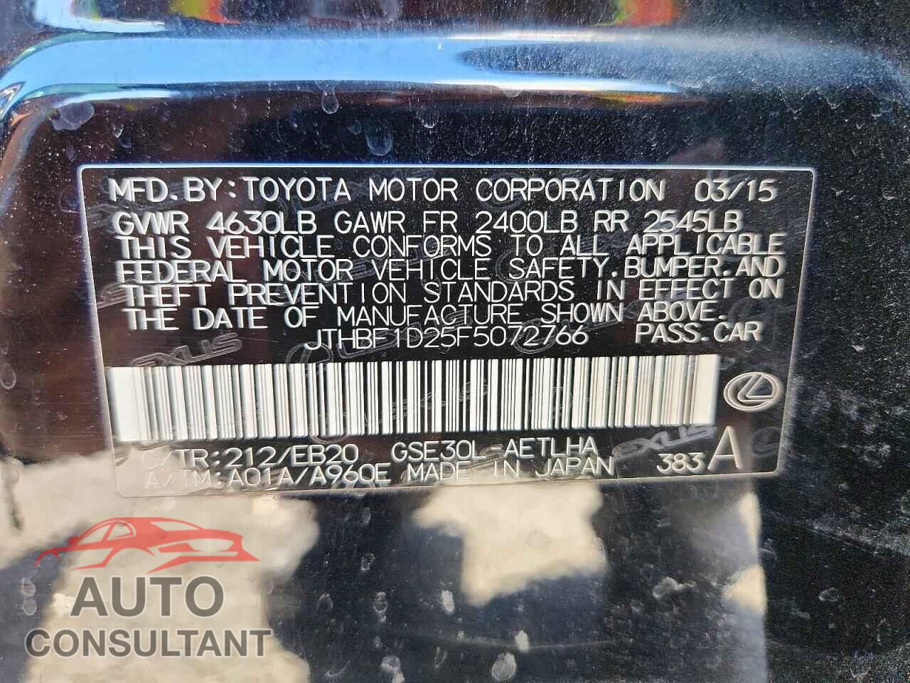 LEXUS IS 2015 - JTHBF1D25F5072766