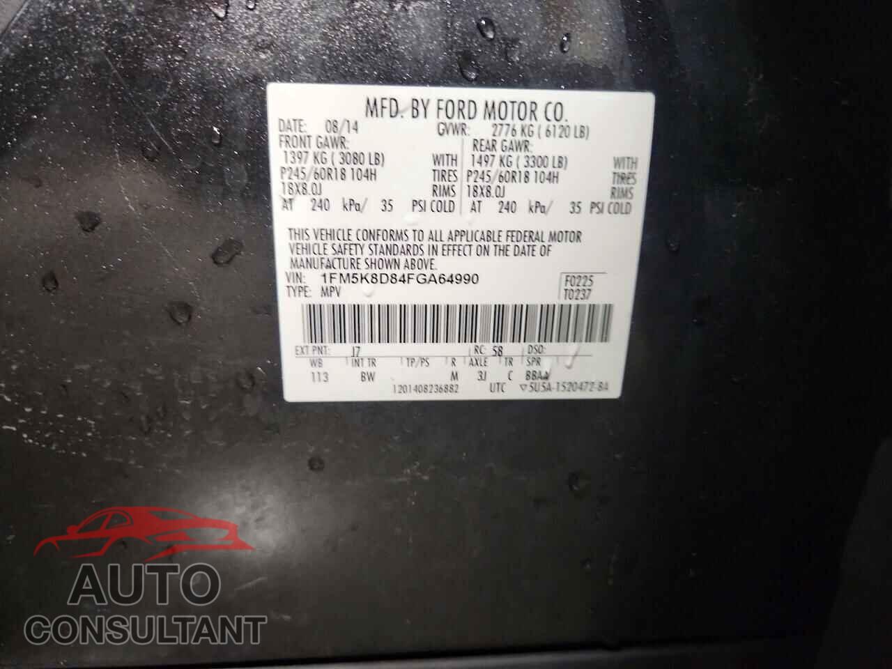 FORD EXPLORER 2015 - 1FM5K8D84FGA64990