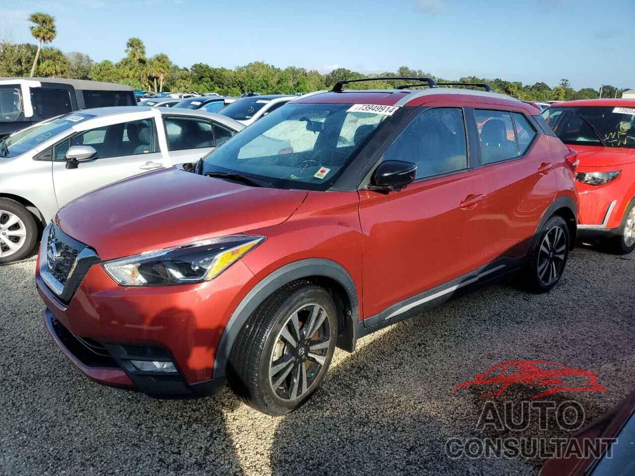 NISSAN KICKS 2019 - 3N1CP5CU8KL509704