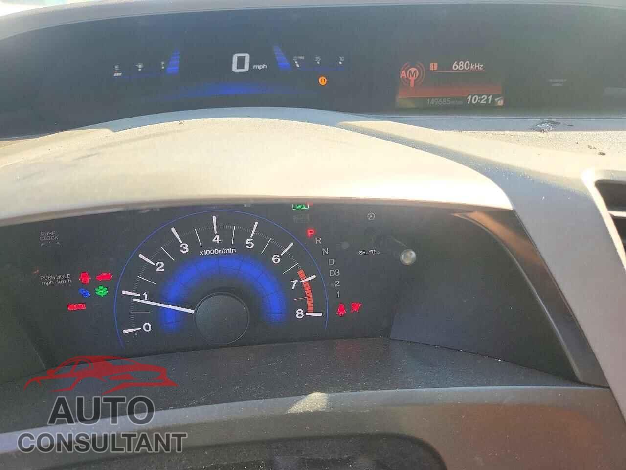 HONDA CIVIC 2012 - 19XFB2F59CE383208