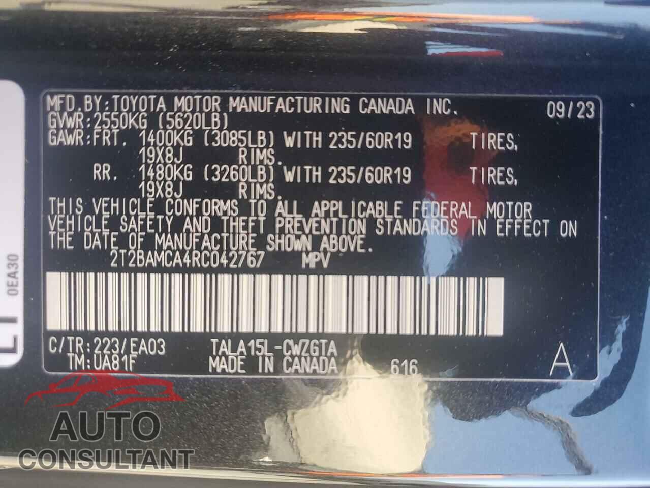 LEXUS RX350 2024 - 2T2BAMCA4RC042767
