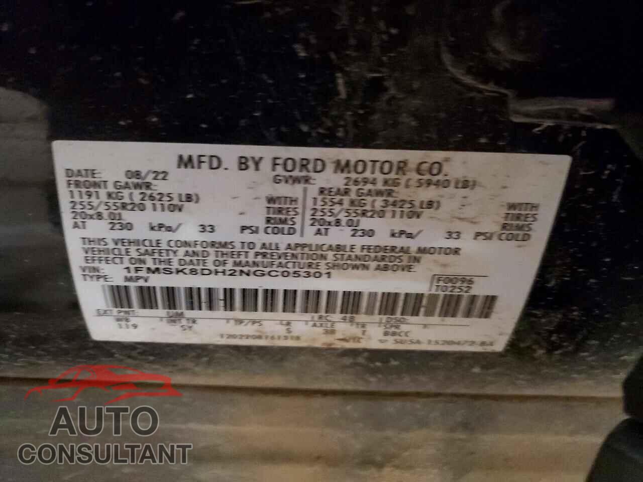 FORD EXPLORER 2022 - 1FMSK8DH2NGC05301