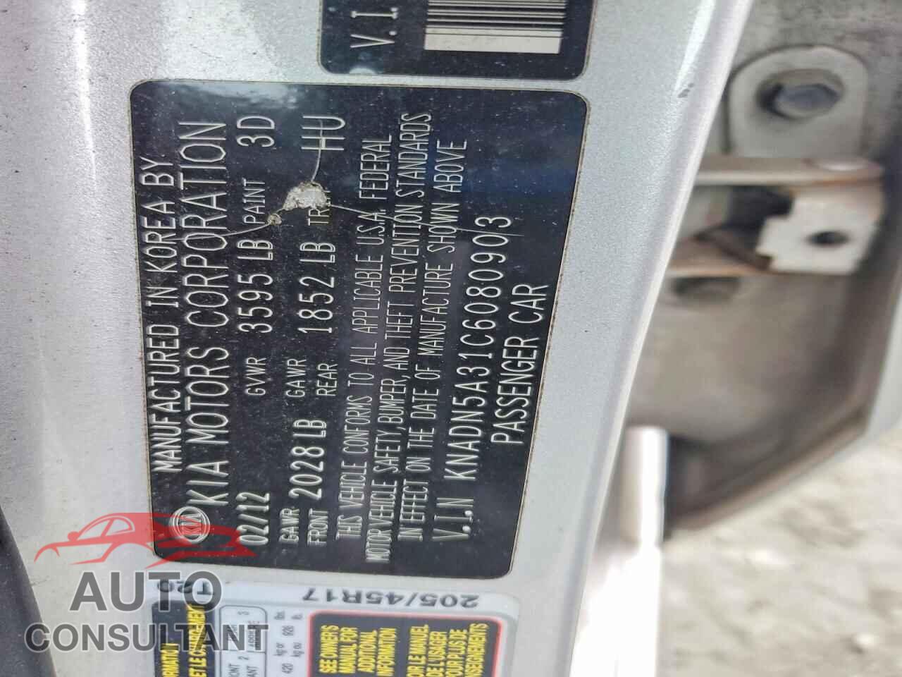 KIA RIO 2012 - KNADN5A31C6080903