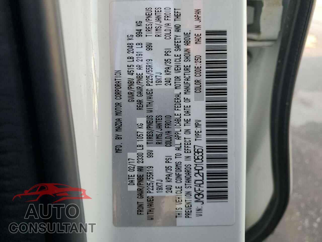 MAZDA CX-5 2017 - JM3KFADL2H0105367
