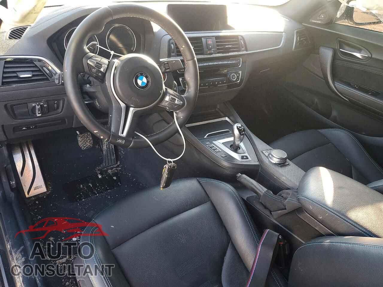 BMW M2 2020 - WBS2U7C0XL7D74480