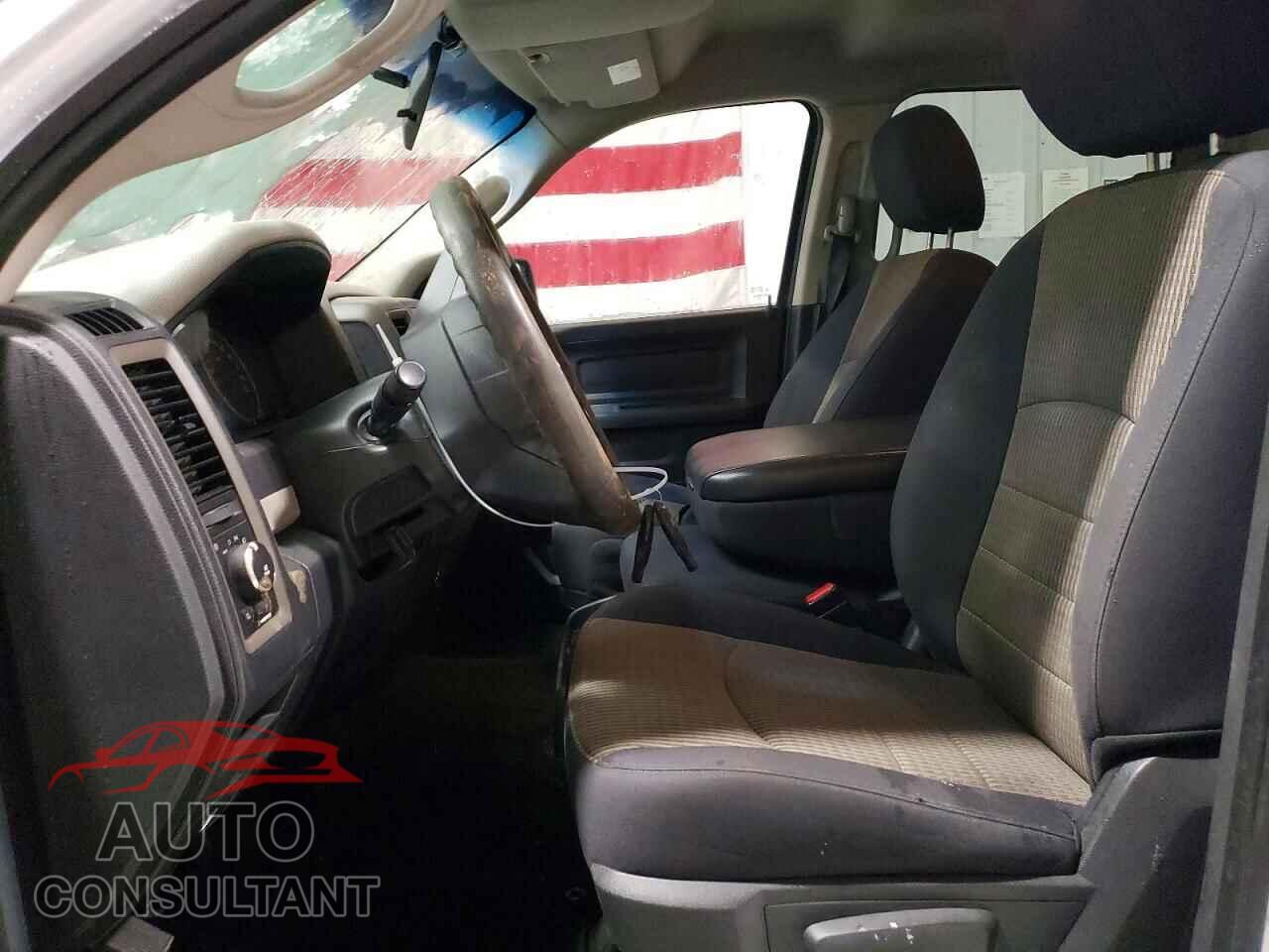 DODGE RAM 1500 2012 - 1C6RD7KT2CS188385