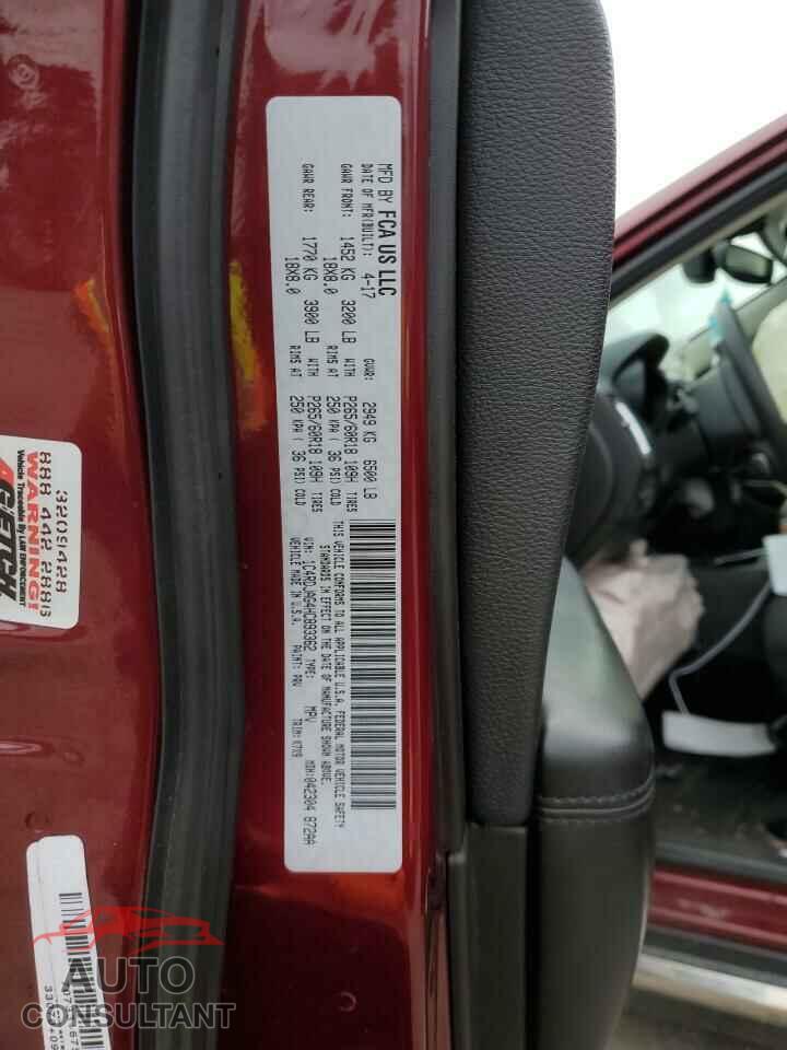 DODGE DURANGO 2017 - 1C4RDJAG4HC893362