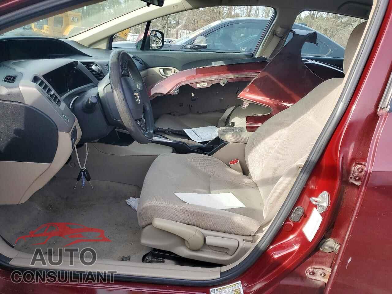 HONDA CIVIC 2012 - 2HGFB2F53CH534033