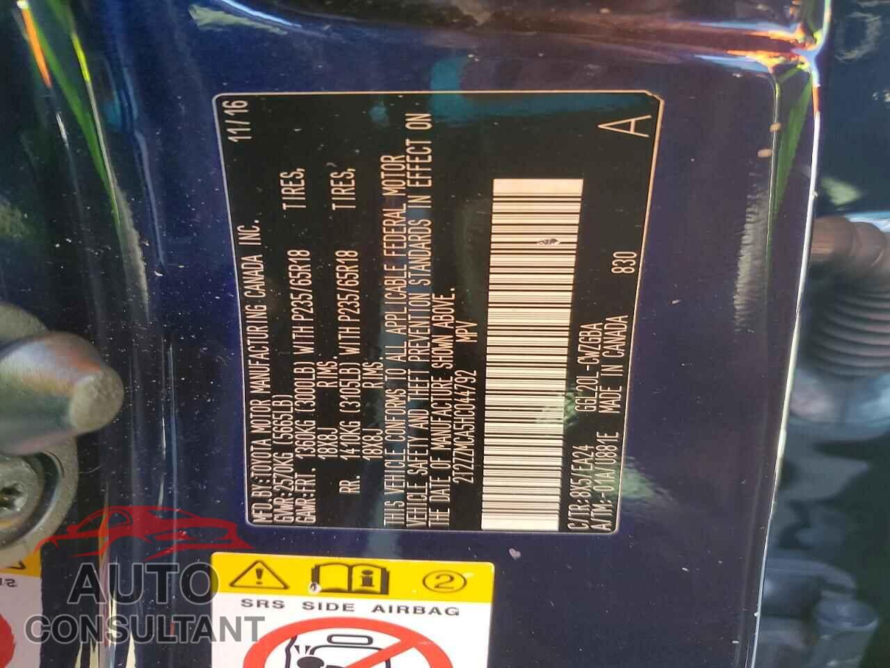 LEXUS RX350 2017 - 2T2ZZMCA5HC044792