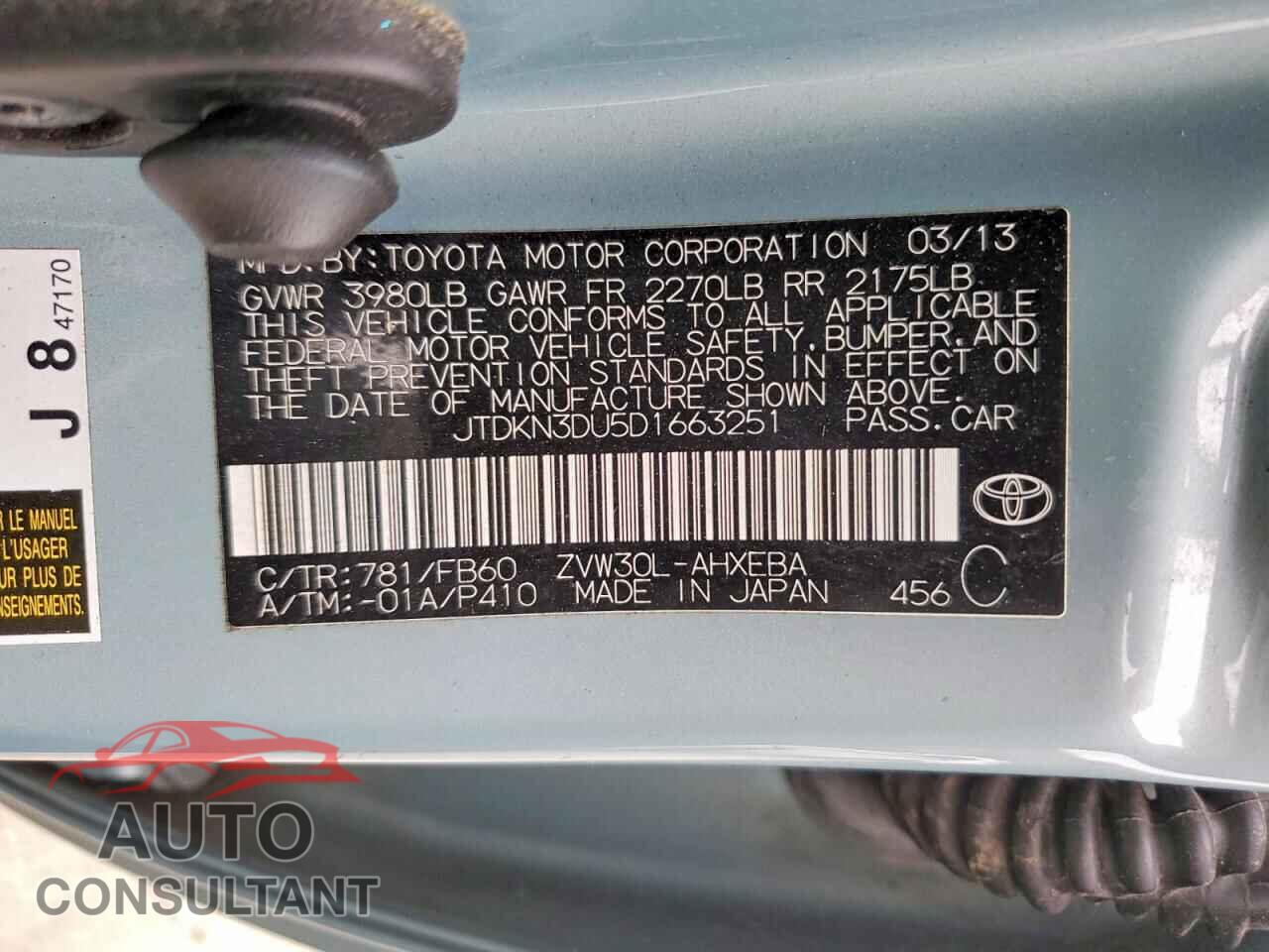 TOYOTA PRIUS 2013 - JTDKN3DU5D1663251