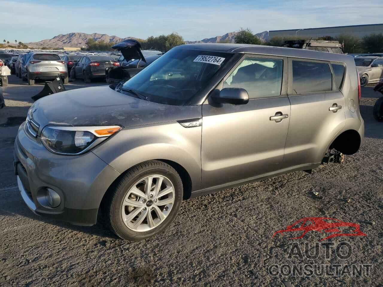 KIA SOUL 2017 - KNDJP3A51H7462260