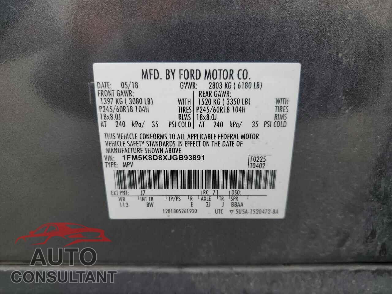 FORD EXPLORER 2018 - 1FM5K8D8XJGB93891