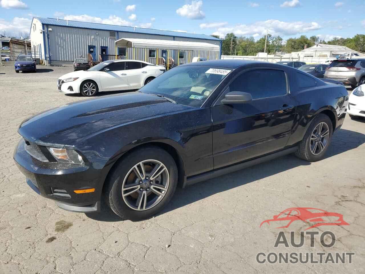 FORD ALL Models 2012 - 1ZVBP8AM0C5284514
