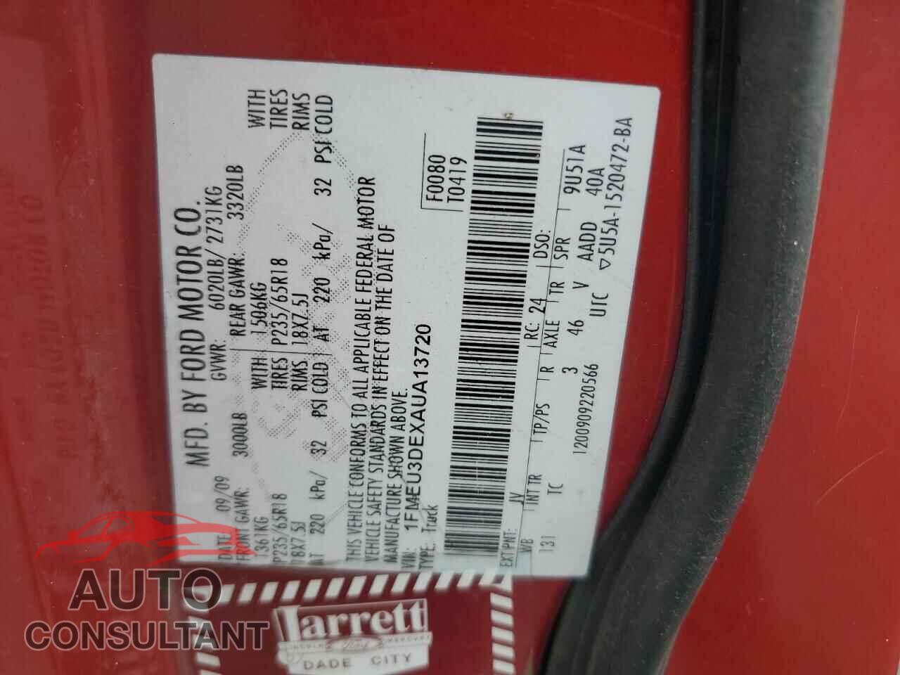 FORD EXPLORER 2010 - 1FMEU3DEXAUA13720