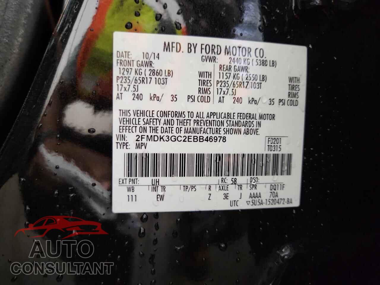 FORD EDGE 2014 - 2FMDK3GC2EBB46978