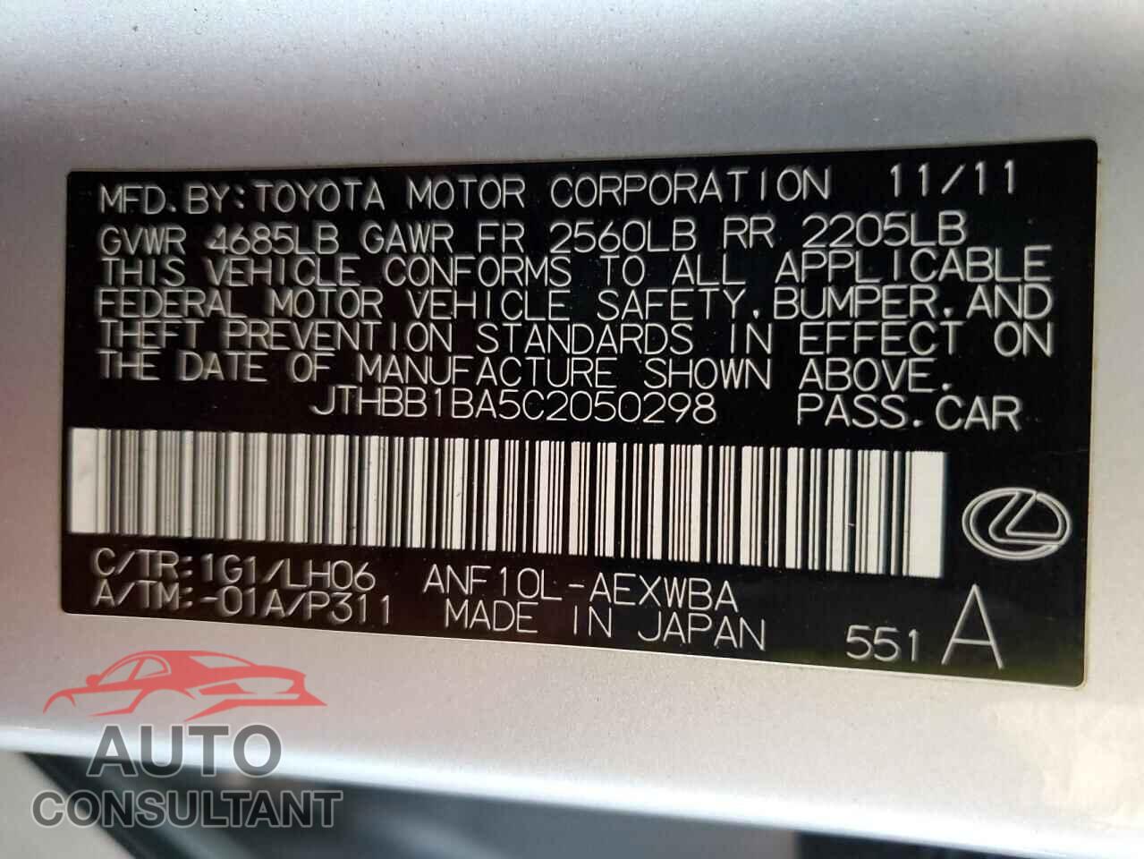 LEXUS HS 2012 - JTHBB1BA5C2050298