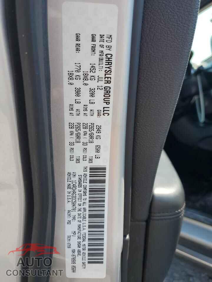 DODGE DURANGO 2013 - 1C4RDHAG3DC504701
