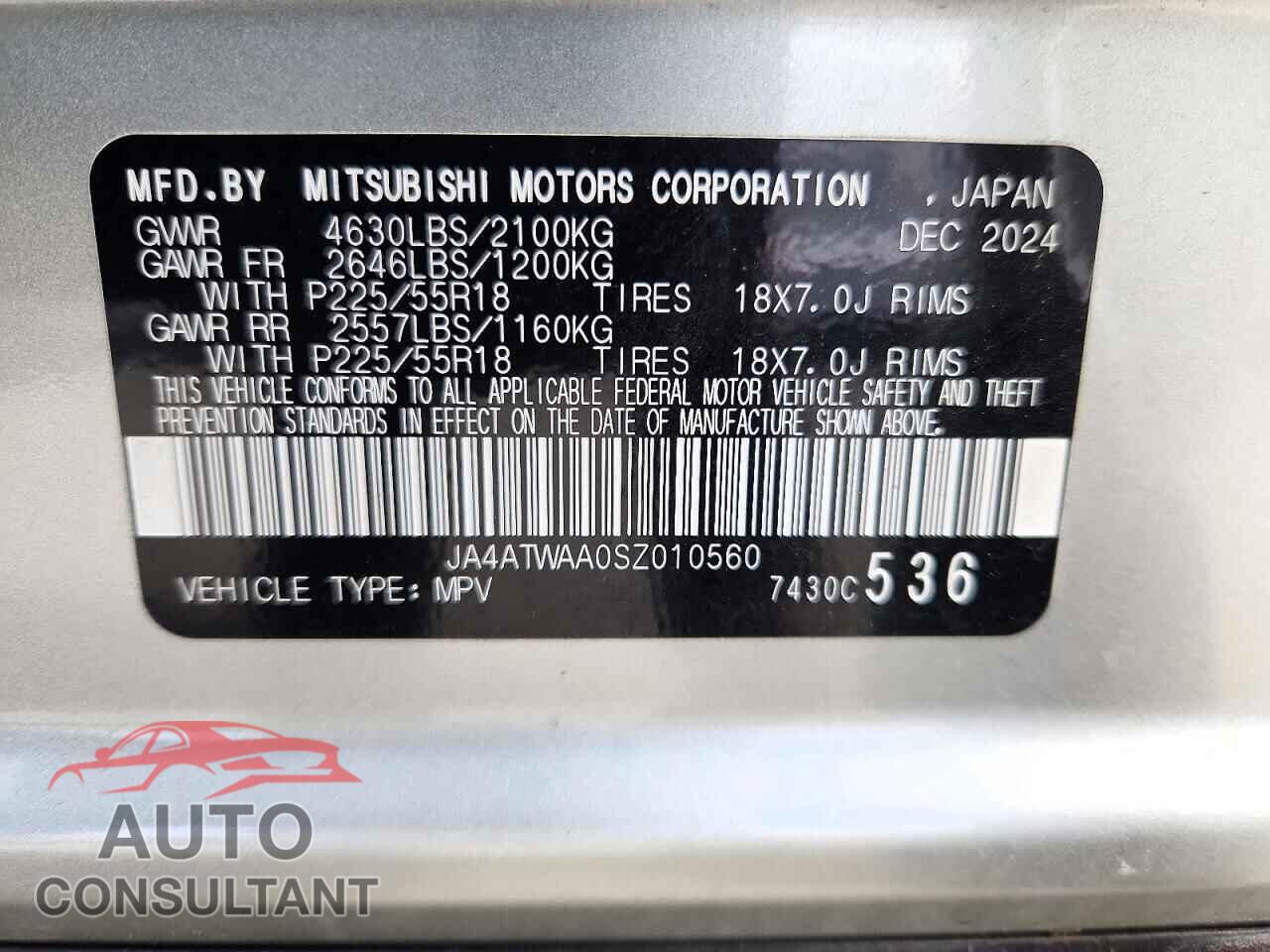 MITSUBISHI ECLIPSE 2025 - JA4ATWAA0SZ010560
