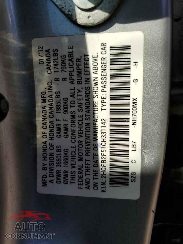 HONDA CIVIC 2012 - 2HGFB2F51CH331142