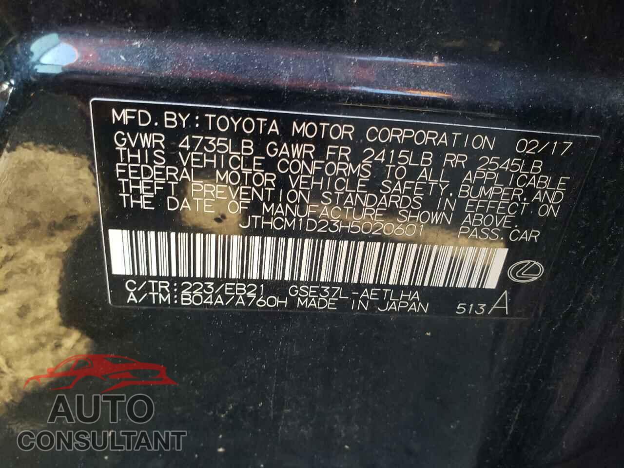 LEXUS IS 2017 - JTHCM1D23H5020601