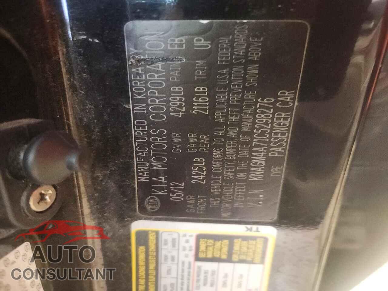 KIA OPTIMA 2012 - KNAGM4A71C5298276
