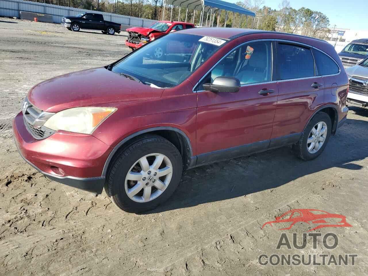 HONDA CRV 2011 - 5J6RE3H45BL042676