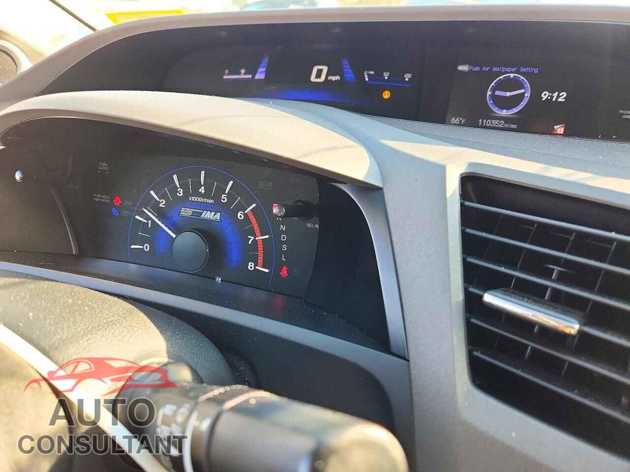 HONDA CIVIC 2012 - JHMFB4F20CS009731