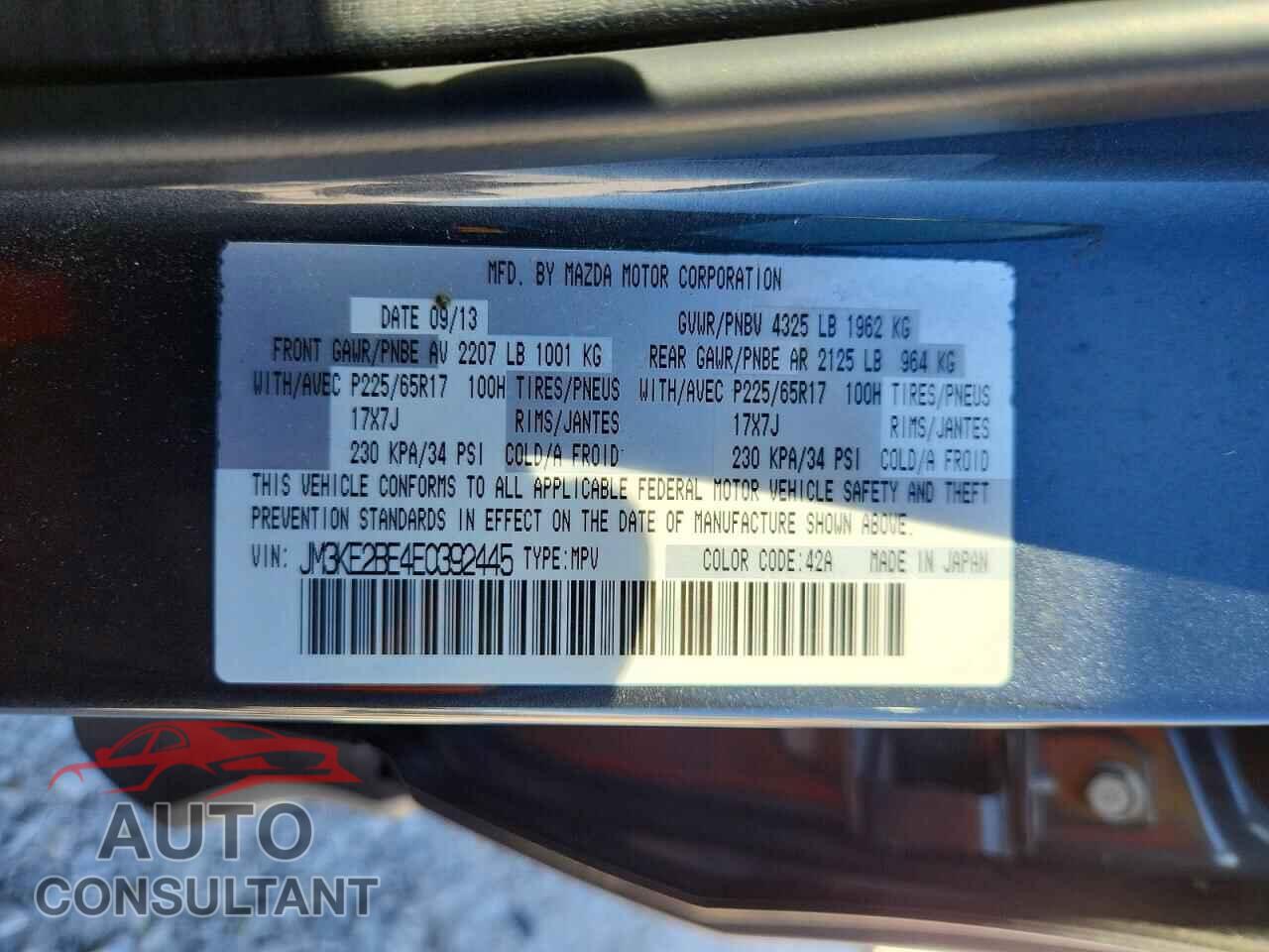 MAZDA CX-5 2014 - JM3KE2BE4E0392445