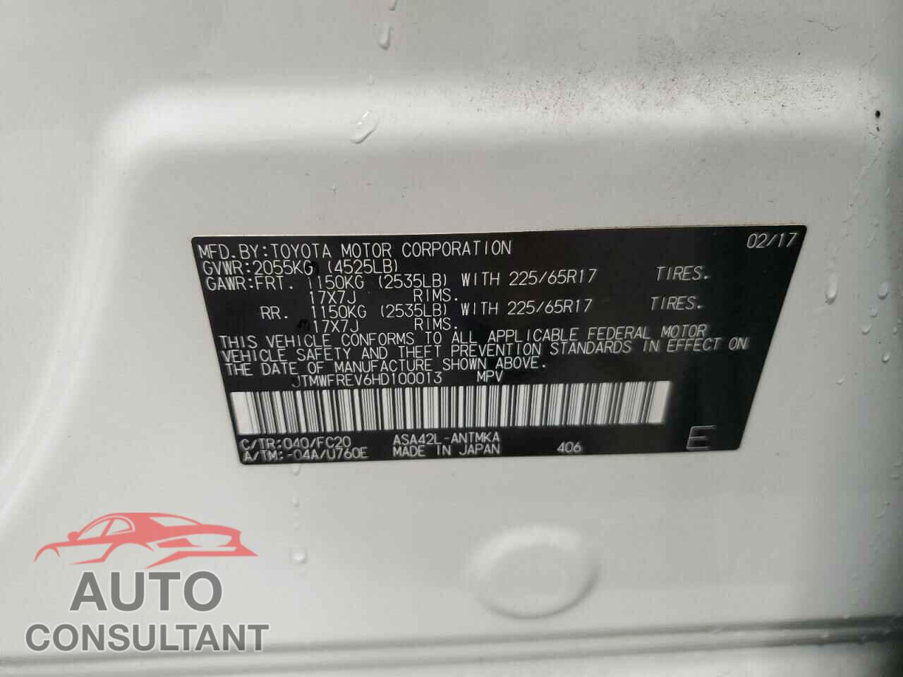 TOYOTA RAV4 2017 - JTMWFREV6HD100013