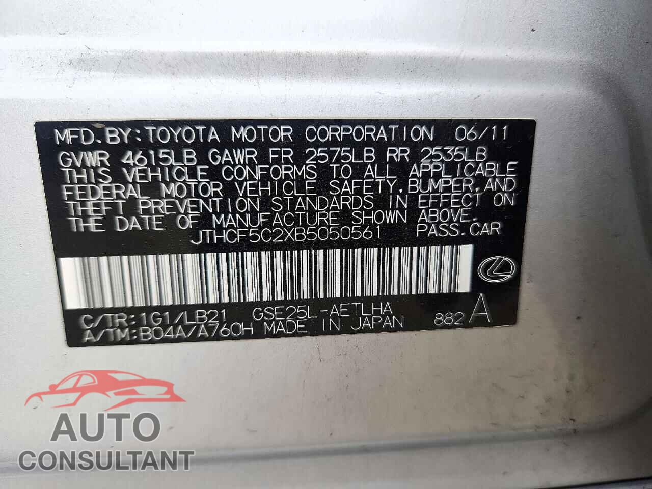 LEXUS IS 2011 - JTHCF5C2XB5050561