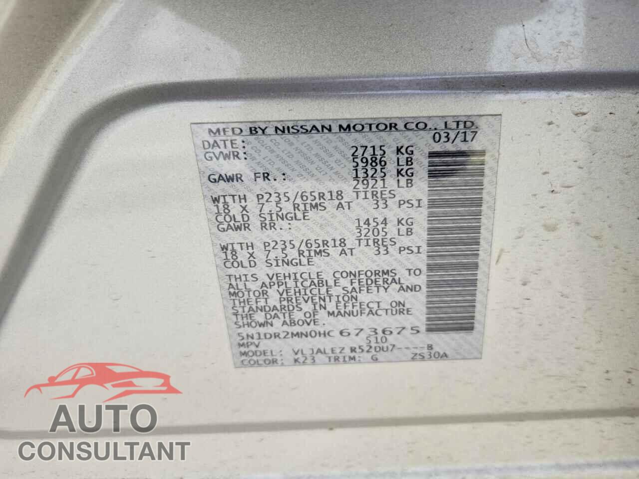 NISSAN PATHFINDER 2017 - 5N1DR2MN0HC673675