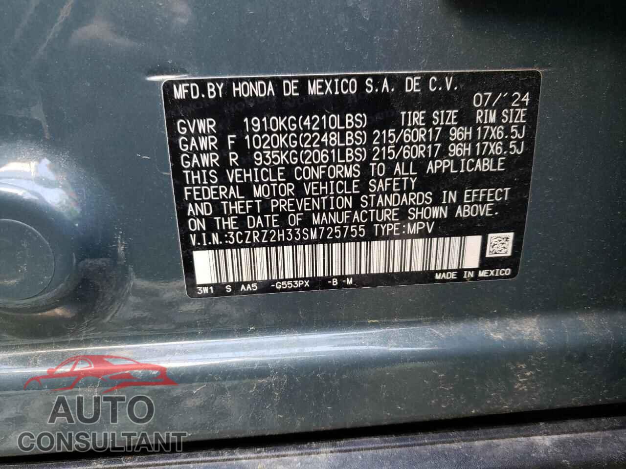 HONDA HR-V 2025 - 3CZRZ2H33SM725755