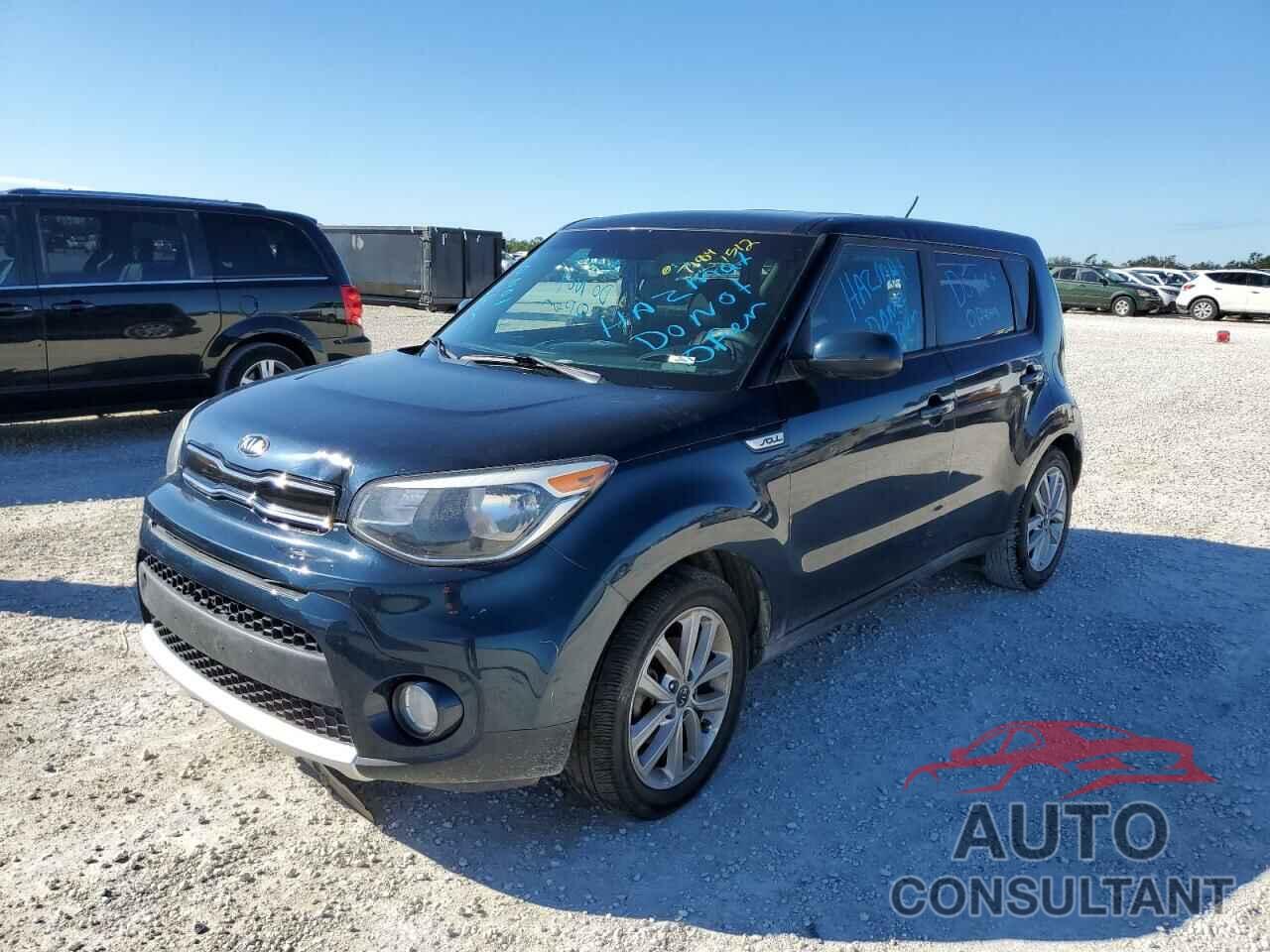 KIA SOUL 2017 - KNDJP3A52H7476930