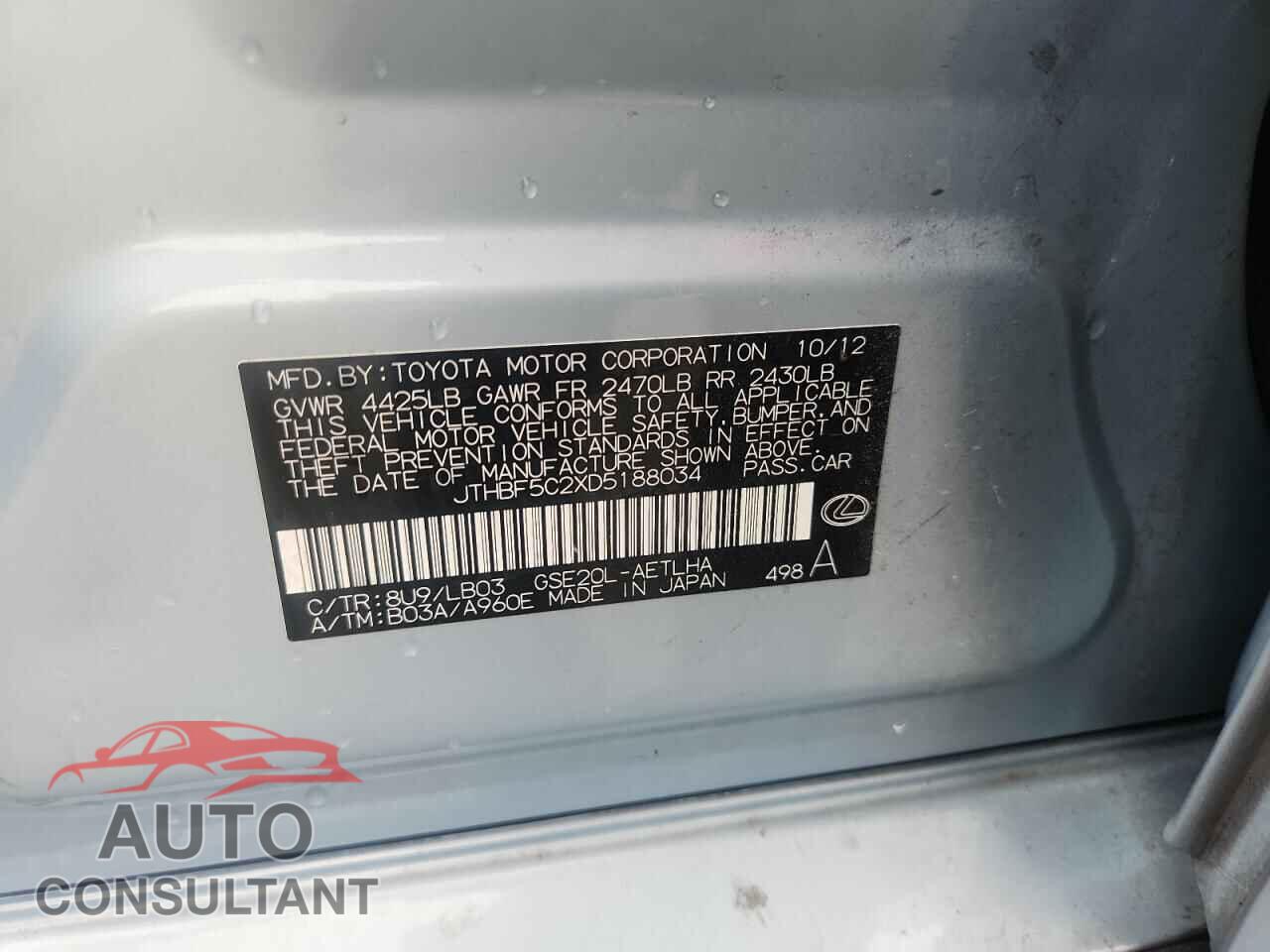 LEXUS IS 2013 - JTHBF5C2XD5188034