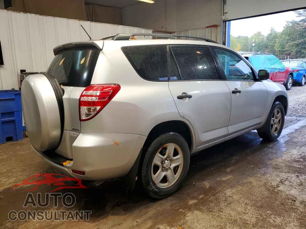 TOYOTA RAV4 2012 - 2T3BF4DV7CW255121
