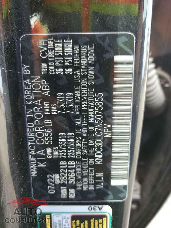 KIA EV6 LIGHT 2022 - KNDC3DLC7N5075855