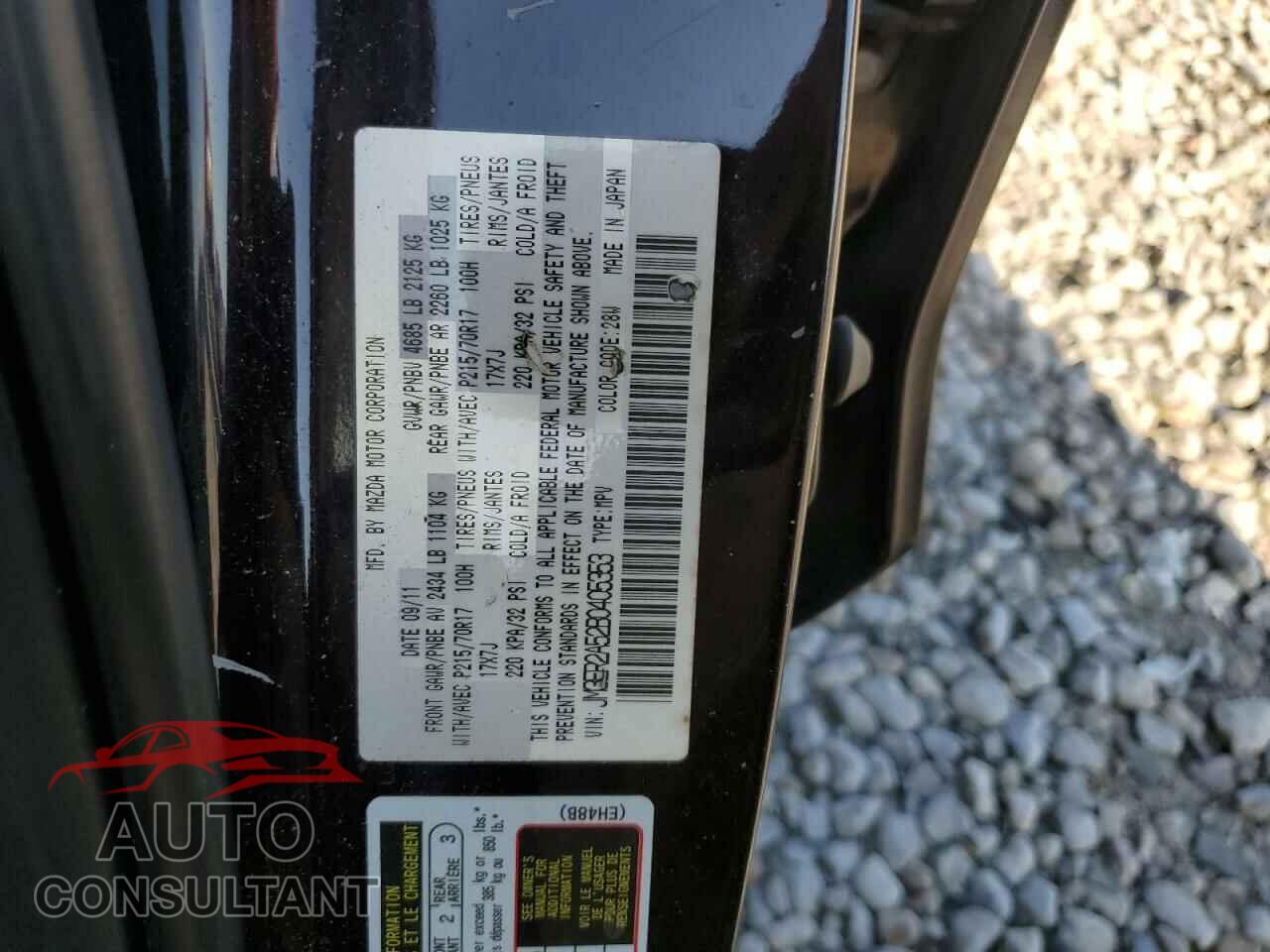 MAZDA CX-7 2011 - JM3ER2A52B0405353