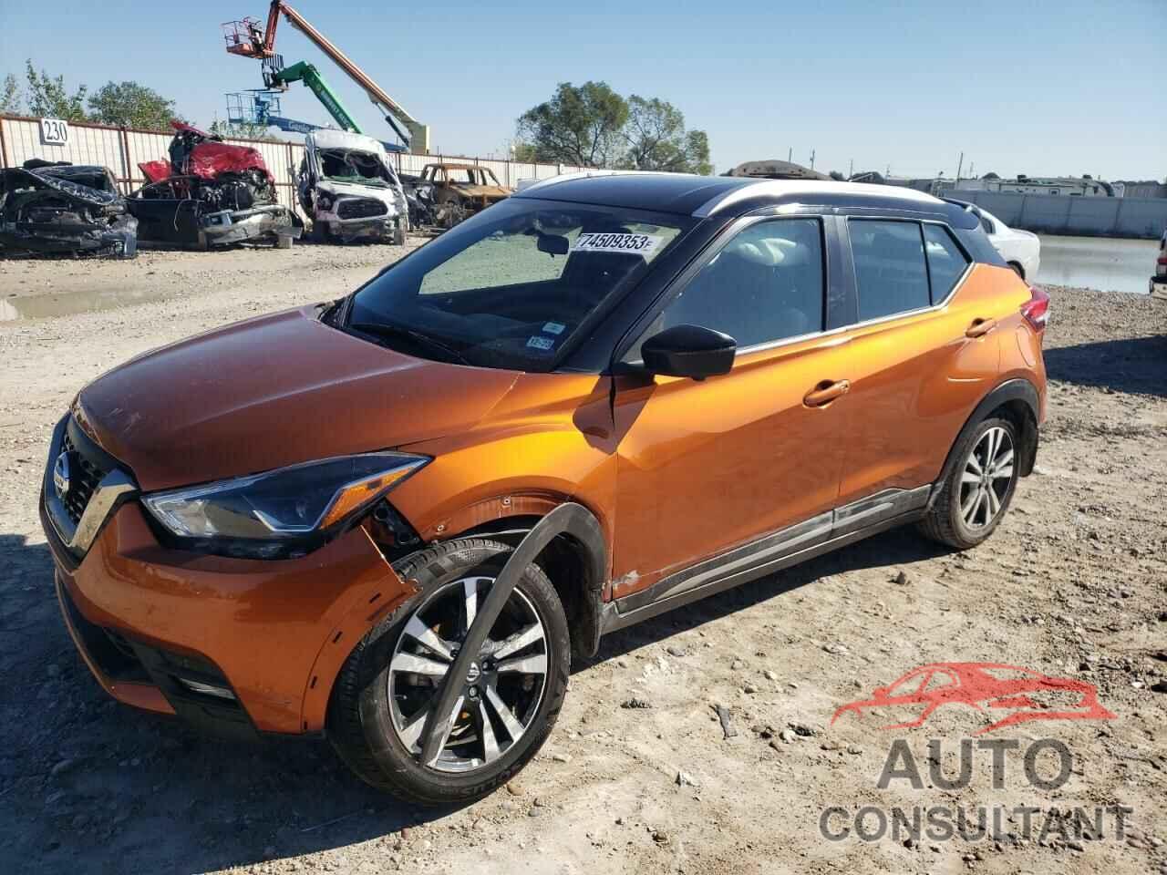 NISSAN KICKS 2019 - 3N1CP5CU4KL471243