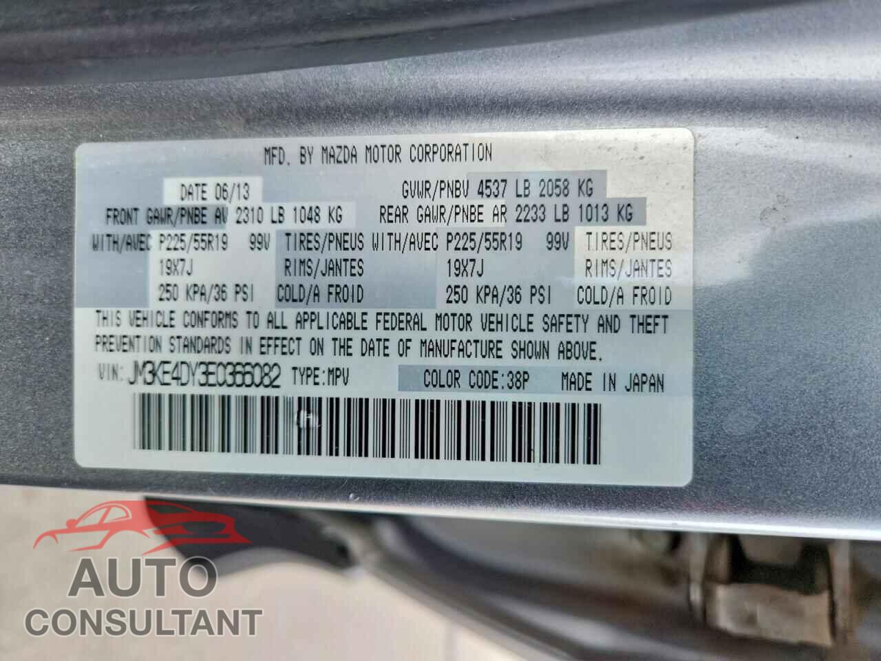 MAZDA CX-5 2014 - JM3KE4DY3E0366082