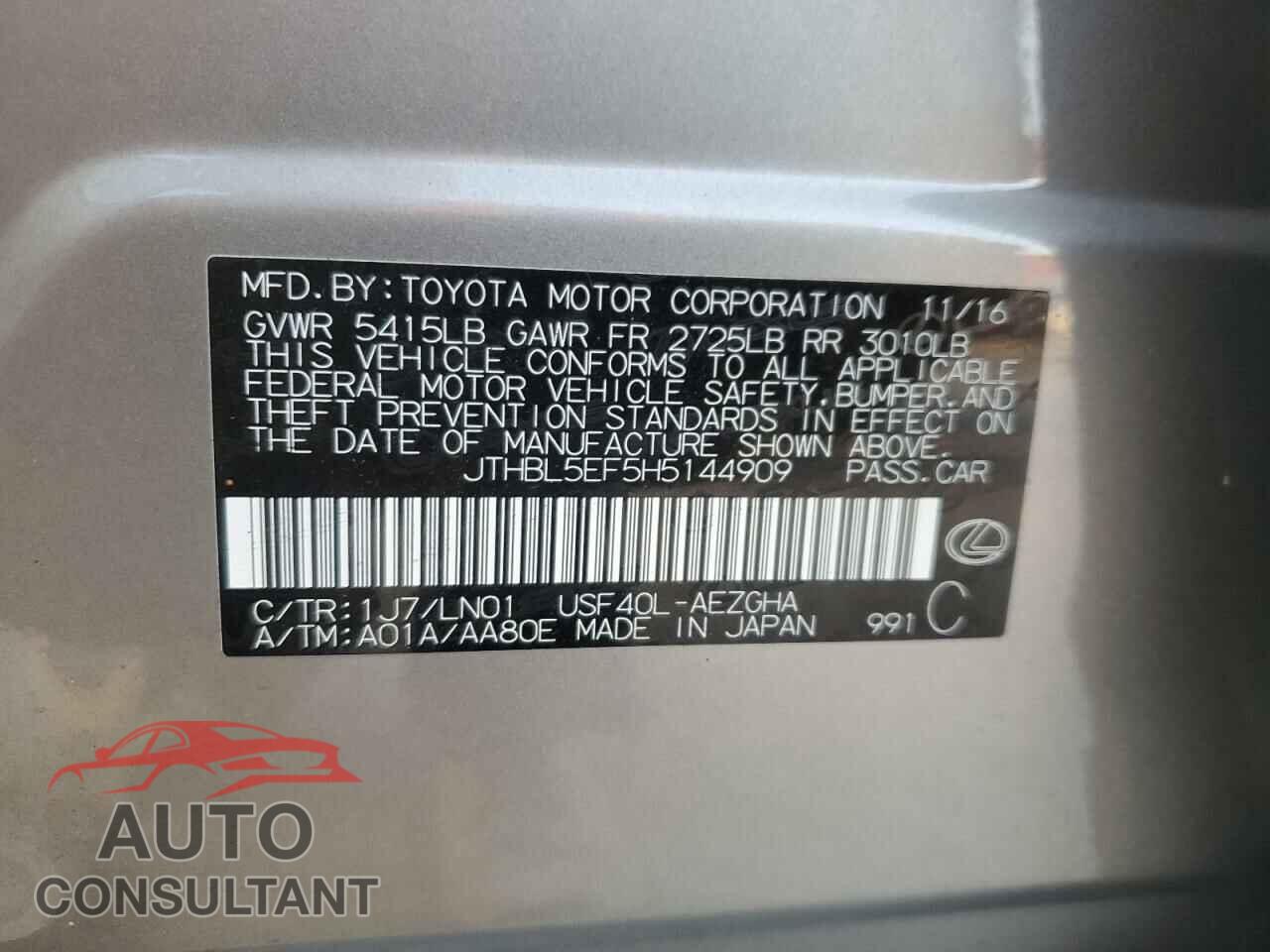 LEXUS LS460 2017 - JTHBL5EF5H5144909