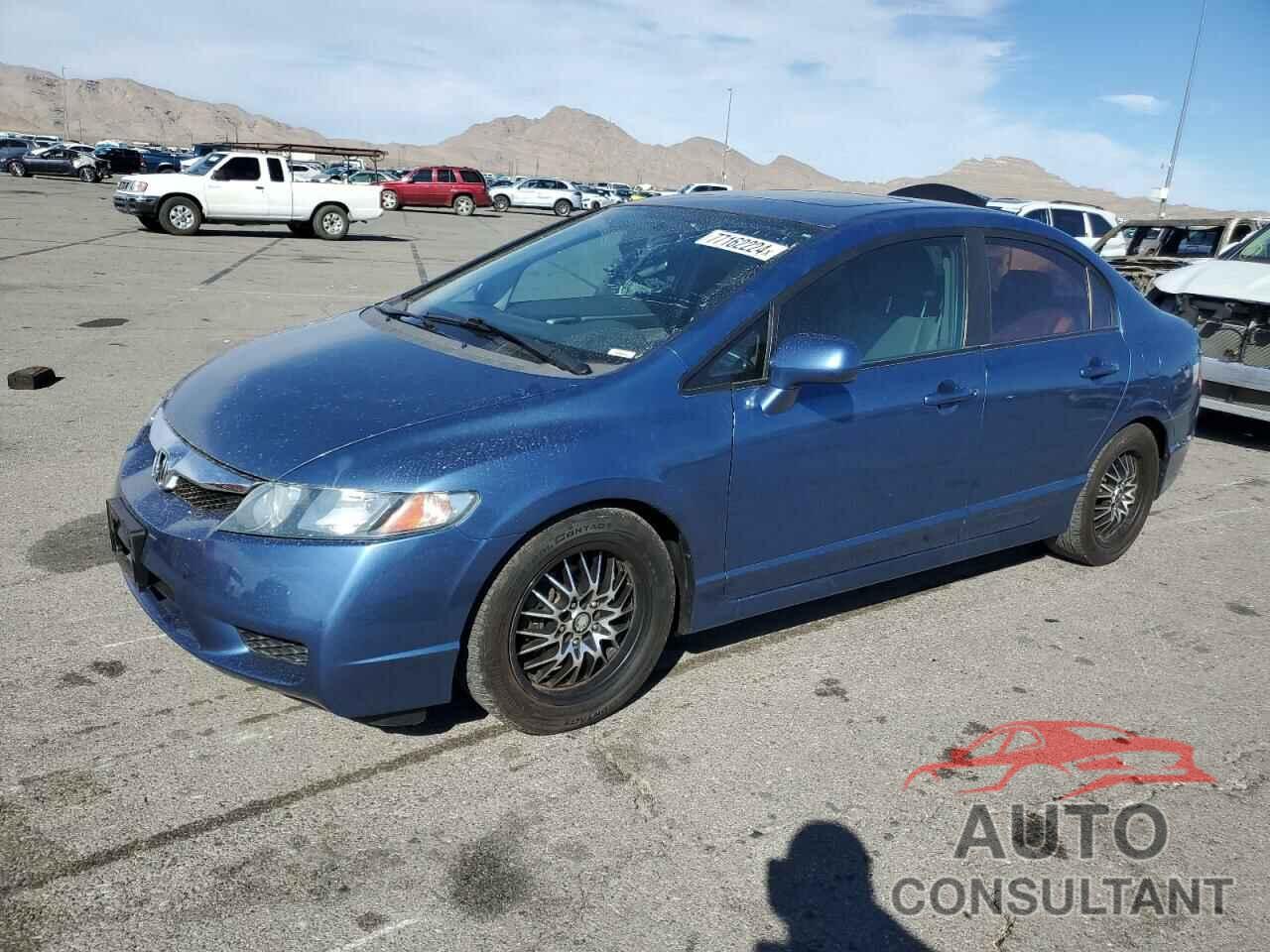 HONDA CIVIC 2009 - 1HGFA16949L028089