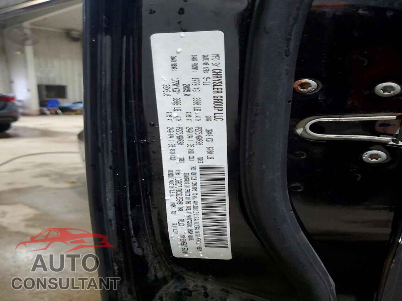 DODGE RAM 1500 2012 - 1C6RD7JT8CS125308