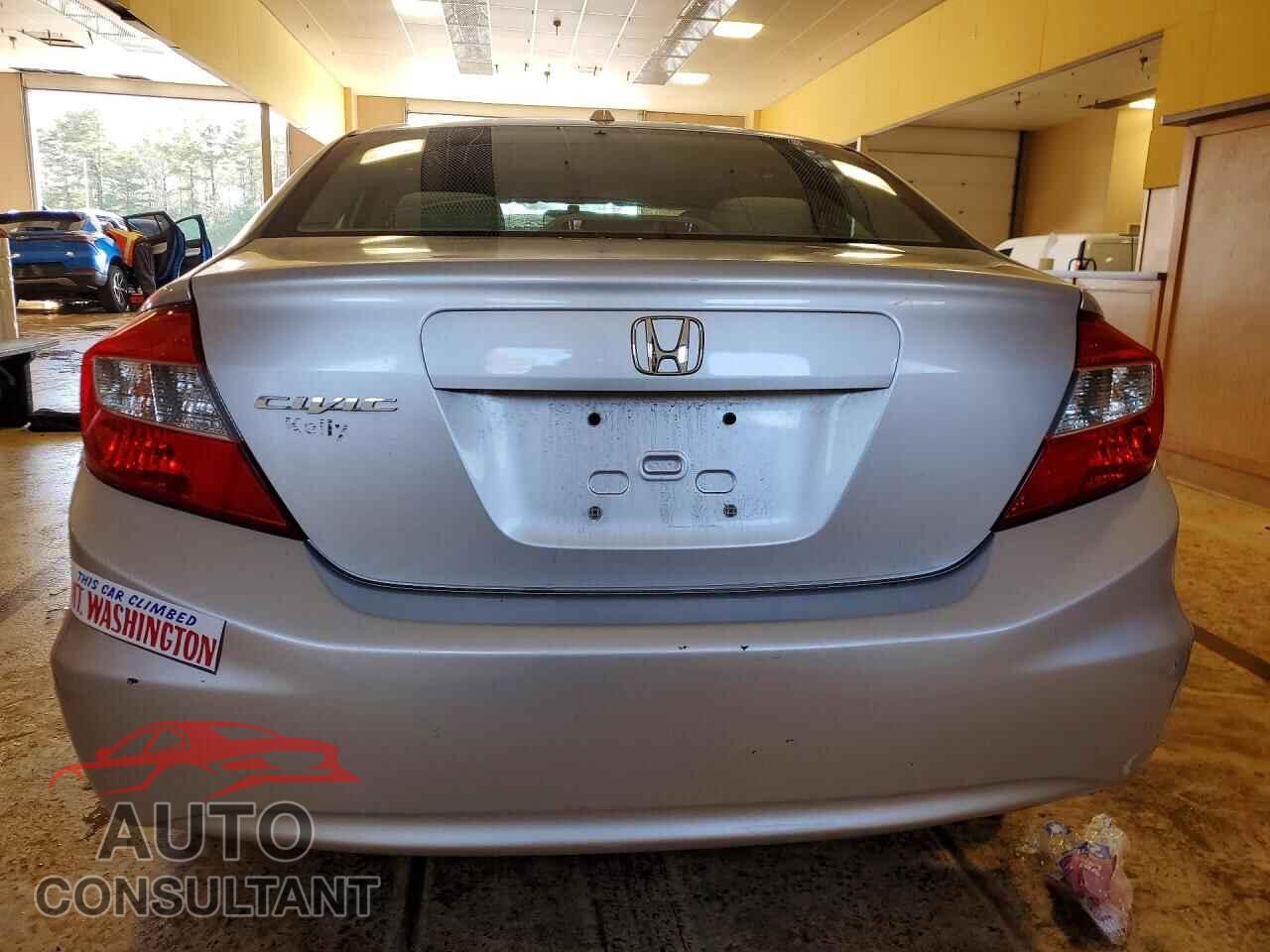 HONDA CIVIC 2012 - 2HGFB2F85CH526574